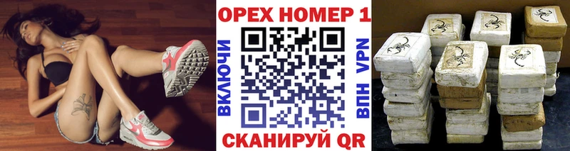 Cocaine 97%  Краснодар 