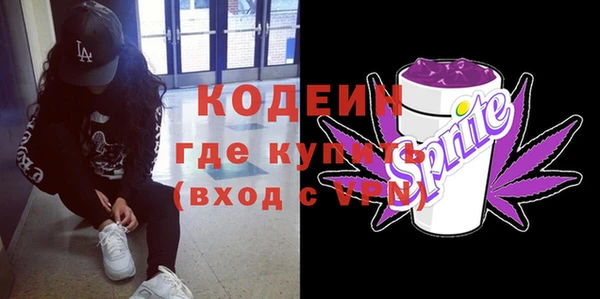 крисы Михайловка