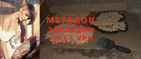 apvp Орехово-Зуево