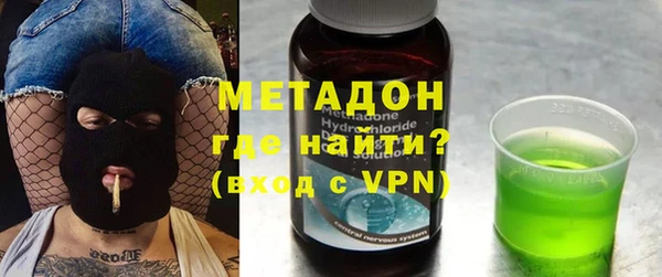 экстази Медногорск