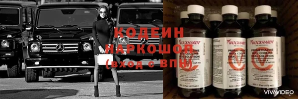 крисы Михайловка