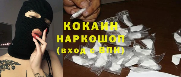 крисы Михайловка