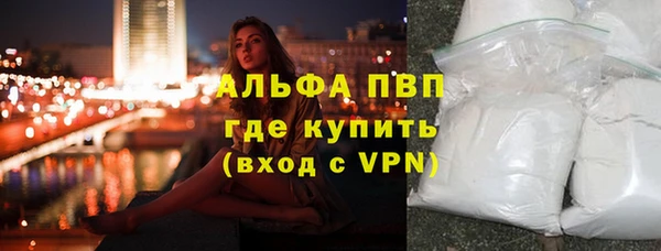 прущая мука Мегион