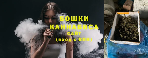 прущая мука Мегион