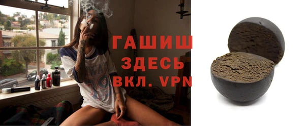 мдма Медвежьегорск