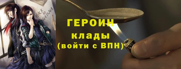 мдма Медвежьегорск