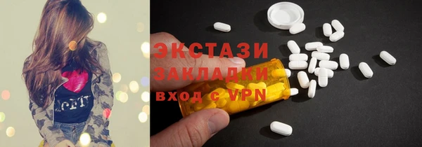 МДПВ Михайлов