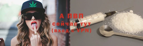 прущая мука Мегион