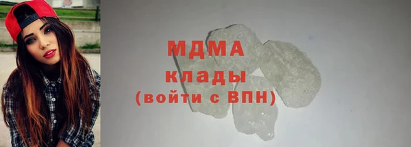 дмт Бердск