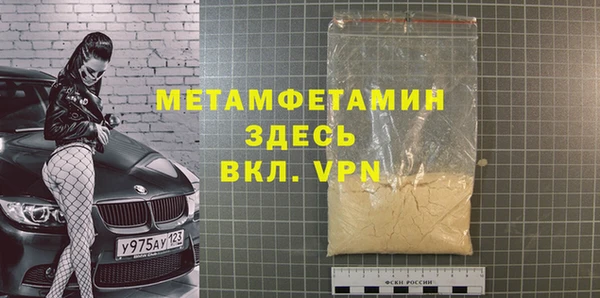 МДПВ Михайлов
