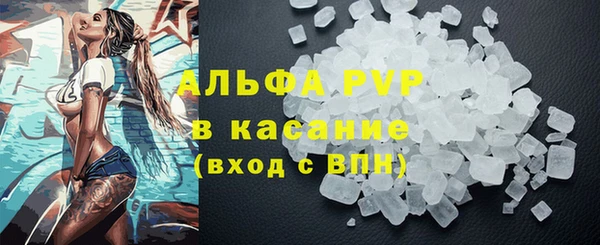 экстази Медногорск