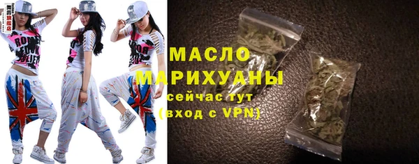 экстази Медногорск