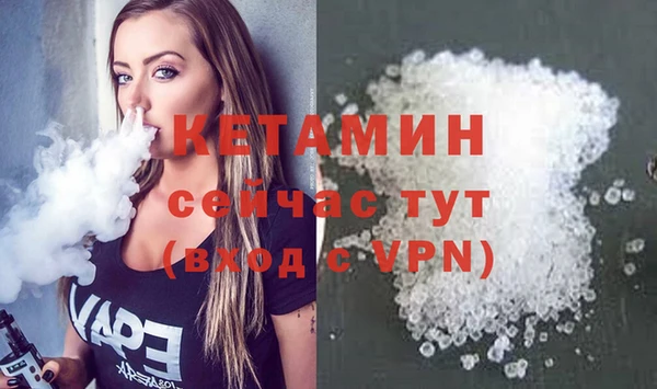 прущая мука Мегион