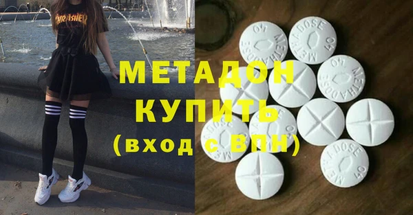 МДПВ Михайлов