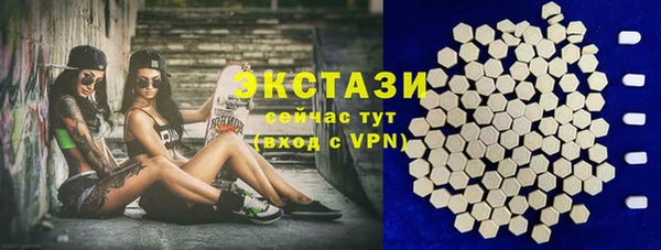 мдма Медвежьегорск