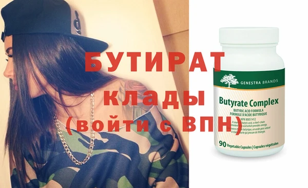 apvp Орехово-Зуево