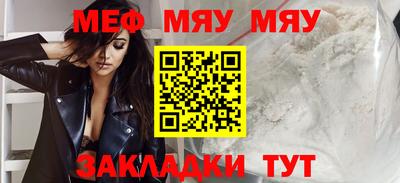 дурь Кунгур