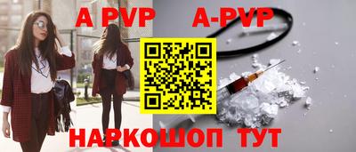 ГАЛЛЮЦИНОГЕННЫЕ ГРИБЫ Дубна