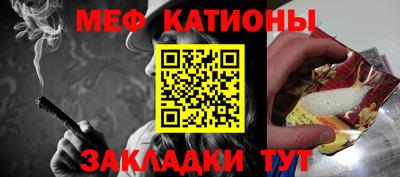 прущая мука Донской