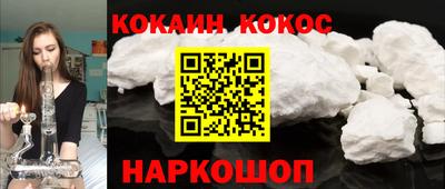 ГАЛЛЮЦИНОГЕННЫЕ ГРИБЫ Дубна