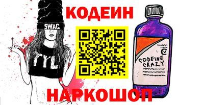 jwh Донецк