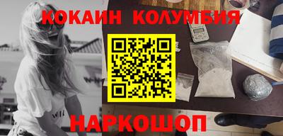 jwh Донецк