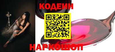 jwh Донецк