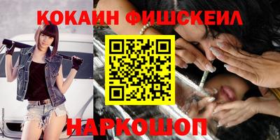 jwh Донецк