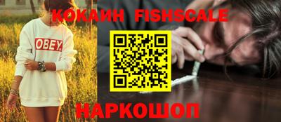 jwh Донецк