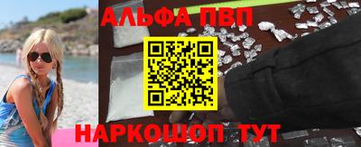 кокаин колумбия Аргун