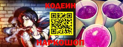 jwh Донецк