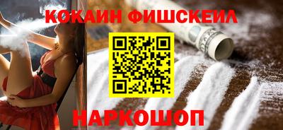 прущая мука Донской