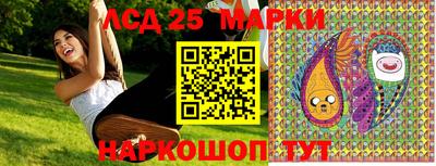 ГАЛЛЮЦИНОГЕННЫЕ ГРИБЫ Дубна