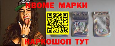 прущая мука Донской