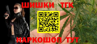 прущая мука Донской