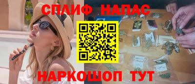 jwh Донецк