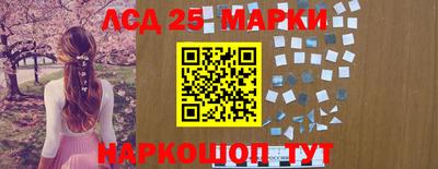 прущая мука Донской