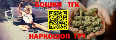 кокаин колумбия Аргун