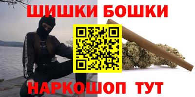 ешки Кулебаки