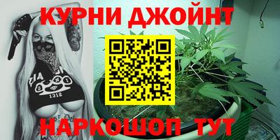 ГАЛЛЮЦИНОГЕННЫЕ ГРИБЫ Дубна