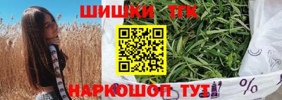 ГАЛЛЮЦИНОГЕННЫЕ ГРИБЫ Дубна