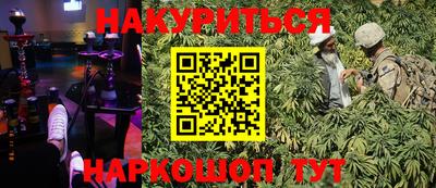 прущая мука Апрелевка