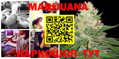 прущая мука Апрелевка