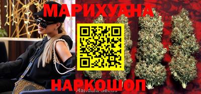 ГАЛЛЮЦИНОГЕННЫЕ ГРИБЫ Дубна