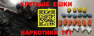 прущая мука Донской