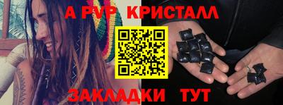 кокаин колумбия Аргун