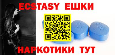 jwh Донецк