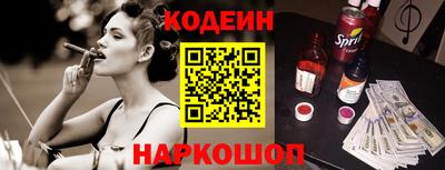 прущая мука Апрелевка