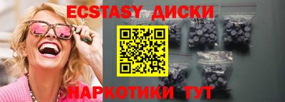 jwh Донецк