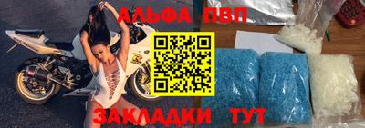 прущая мука Донской